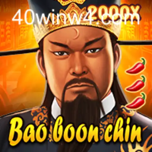 BaoBoonChin: A Arte de Jogar e Vencer com Estratégia